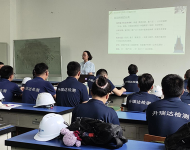 精進技能筑牢根基